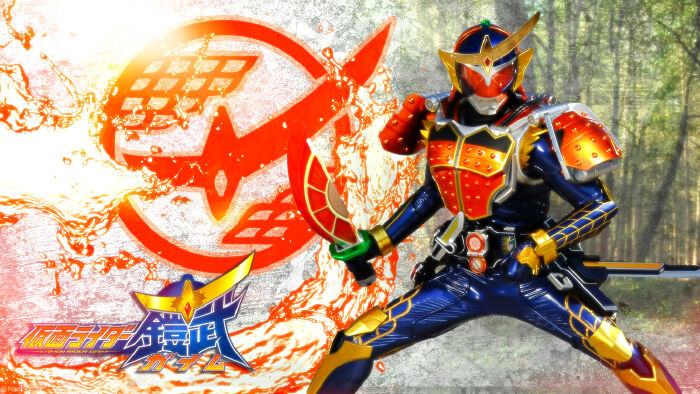 Kamen Rider Gaim (IMDb: 8.0)