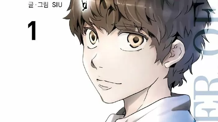 Tower of God