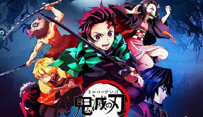 Kimetsu no Yaiba