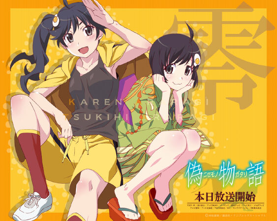 Nisemonogatari 2(IMDb 7.7)
