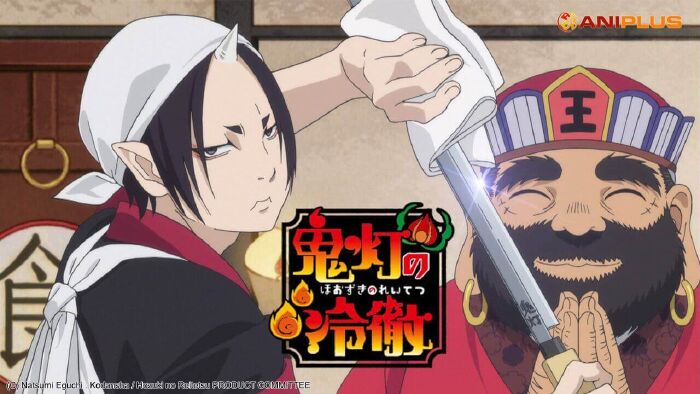 Hozuki's Coolheadedness