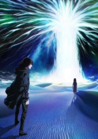 Attack on Titan Final Season (Part 2)