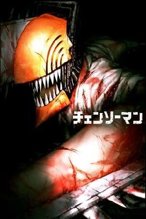 Chainsaw Man