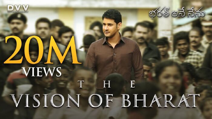 The Vision of Bharat 2018