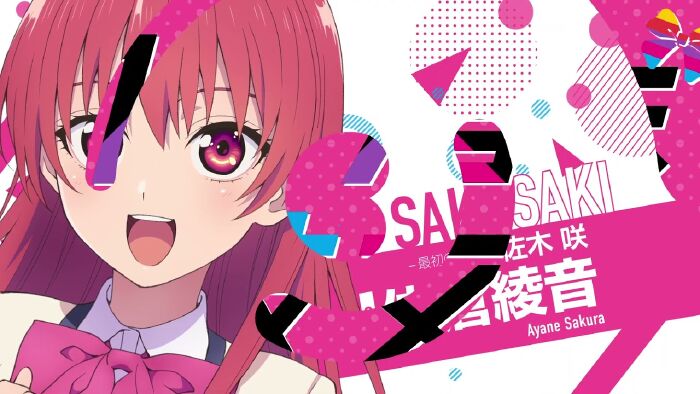 Kanojo mo Kanojo (2021)