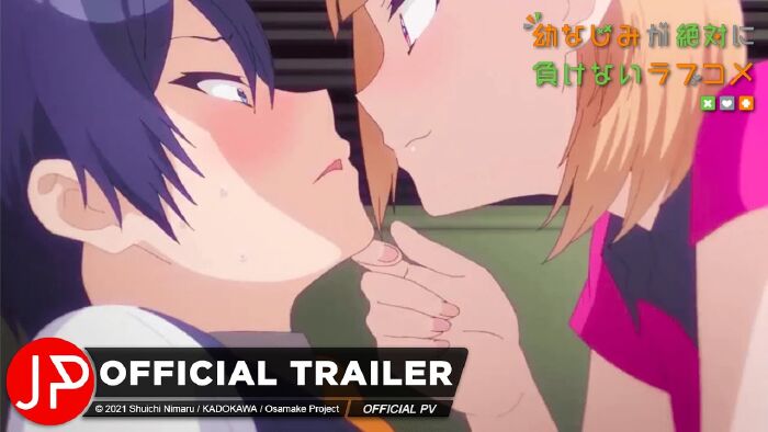 The Romcom Where The Childhood Friend Won't Lose!, Osamake (2021)