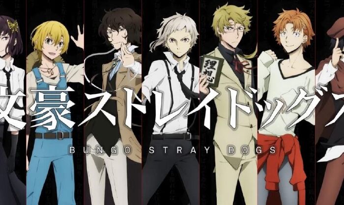 Bungou Stray Dogs