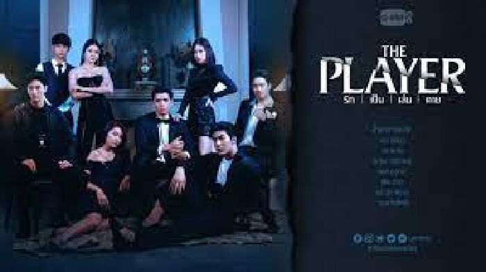 The player