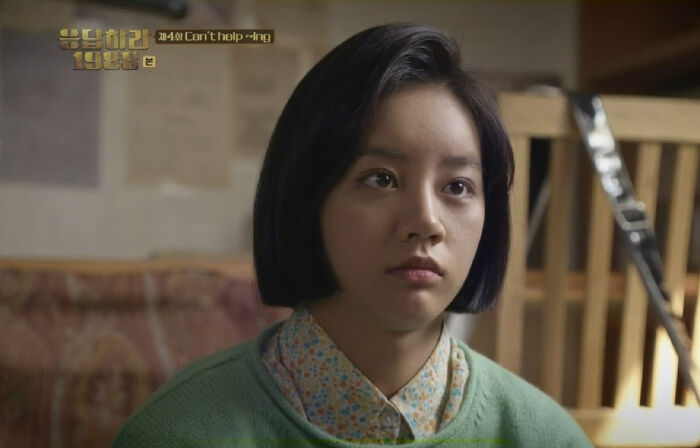 HYERI (GIRL’S DAY)