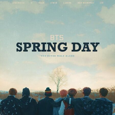 Spring Day (2016)