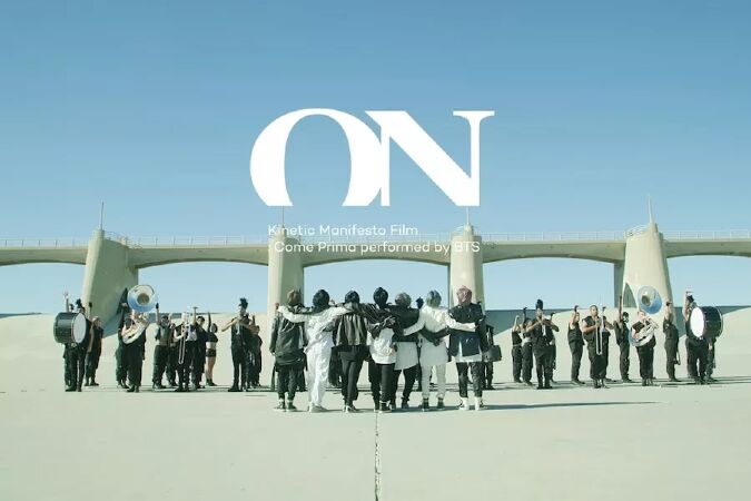 On (2020)