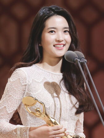 Kim Tae-ri