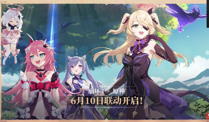 Honkai Impact 3