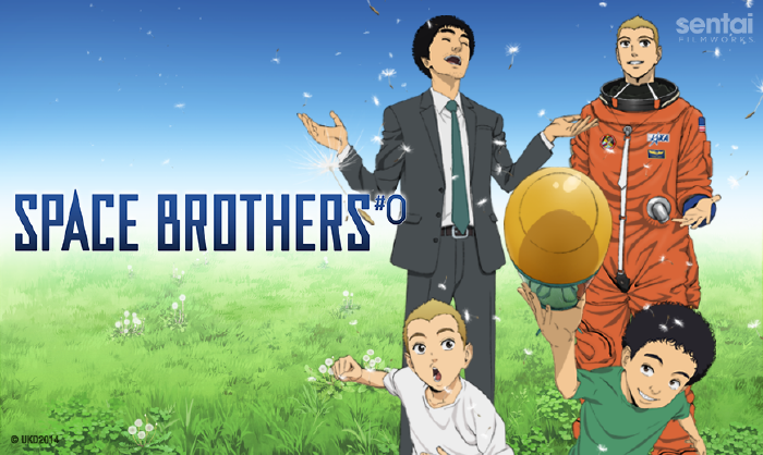 Space brothers