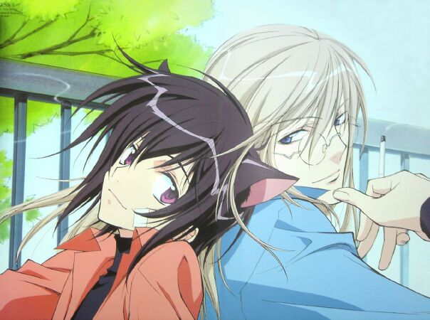 Loveless