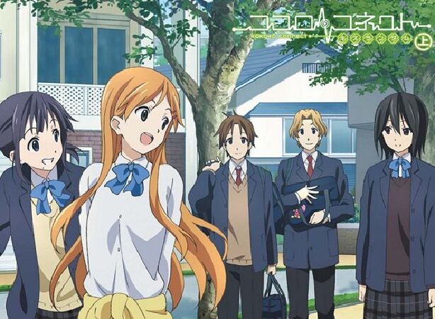 Kokoro Connect (2012)