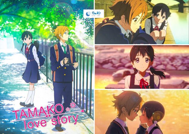 Tamako Market (2013)