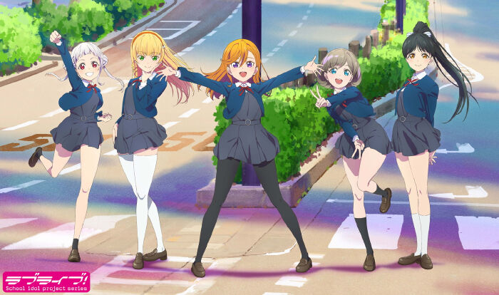 Love Live! Superstar!! ss2 (2022)