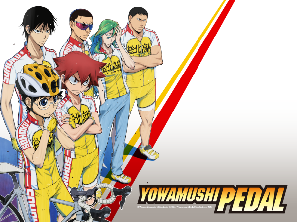Yowamushi Pedal