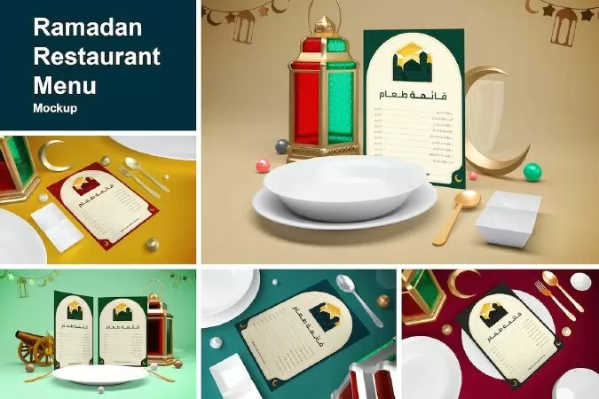 Ramadan Restaurant Menu