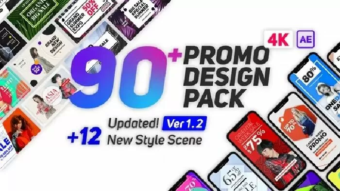 Promo Design Pack by VismovTV