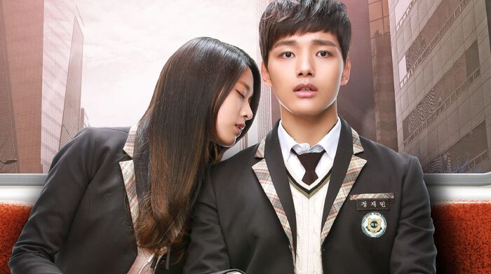 Orange Marmalade (2015)