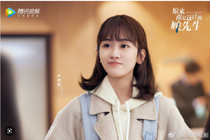 Hello Mr. Gu
