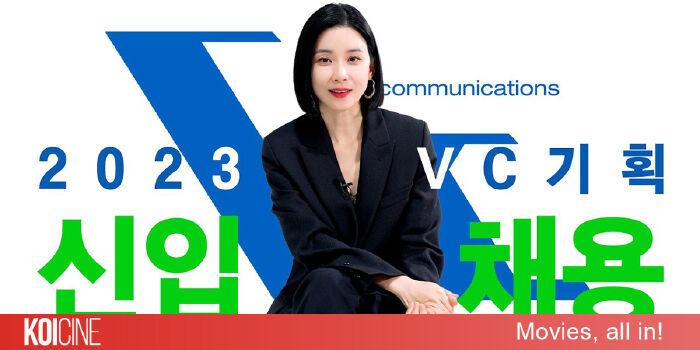 Agency