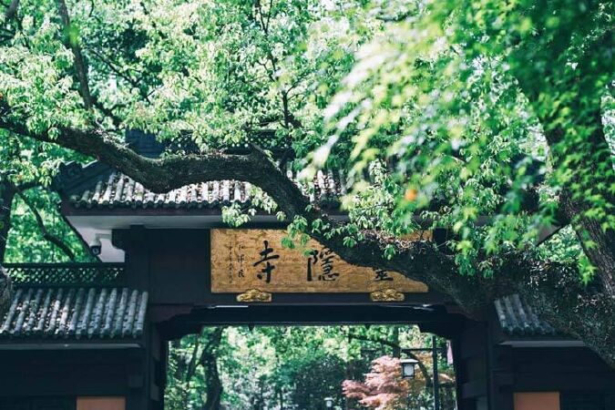 Lingyin Temple
