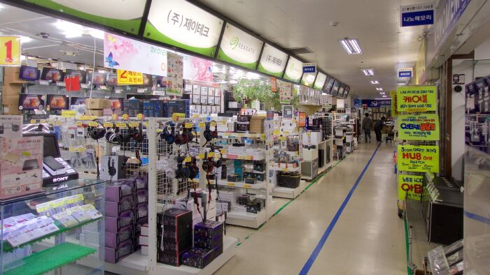Yongsan Electronics Market (Seoul)