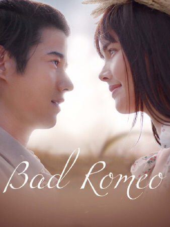 Bad Romeo