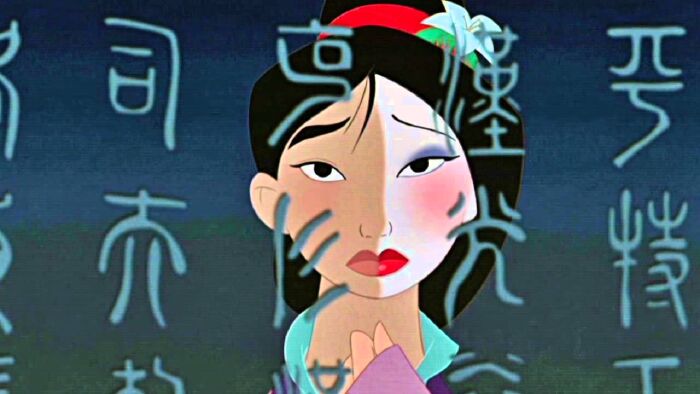 Reflection – Mulan