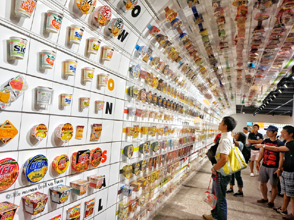 Admire instant noodles at the Ramen Museum