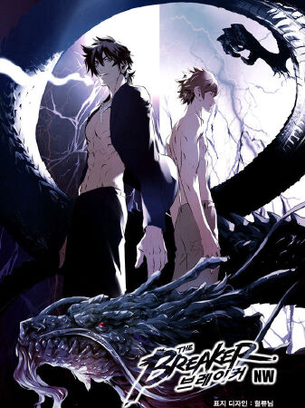 The Breaker