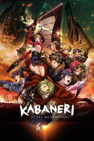 Kabaneri Of The Iron Fortress (Koutetsujou No Kabaneri)
