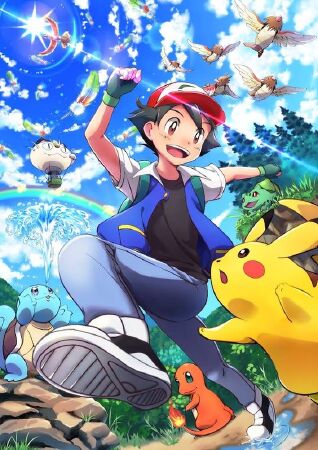 POKÉMON