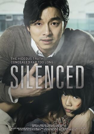 SILENCED
