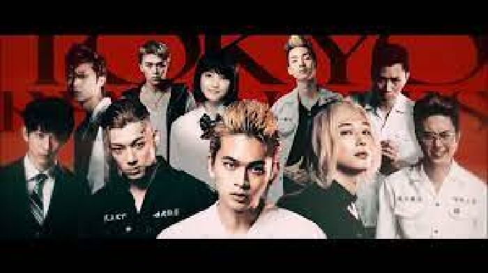 Tokyo Revengers (Live-action) (2021)