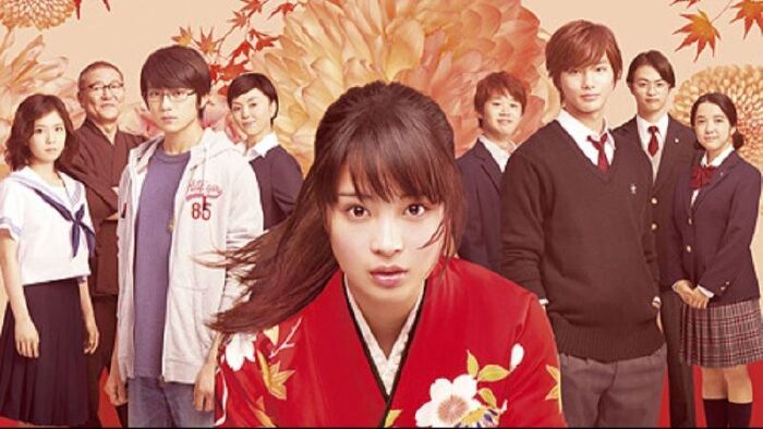 Chihayafuru: Kami no Ku (2016)